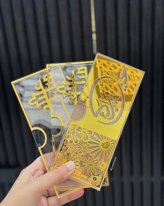 Acrylic Eidi Envelopes – Eid Mubarak Gift Envelopes for Kids